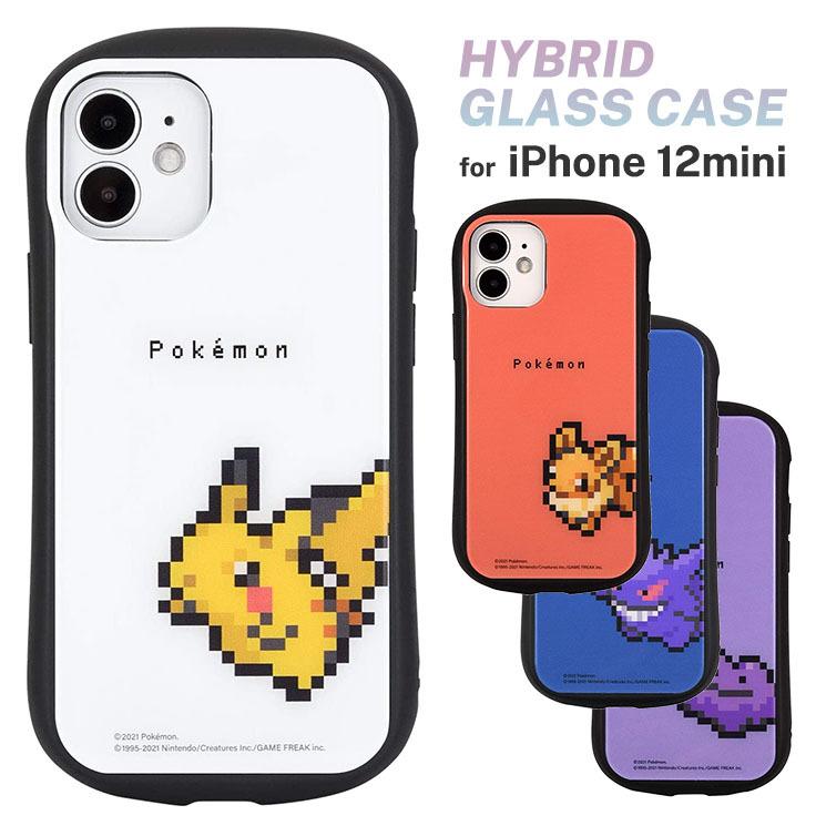Iphone 12mini ケース ポケットモンスター ピカチュウ イーブイ ゲンガー メタモン カバー ハイブリッド ガラス 耐衝撃 カード収納 可愛い かわいい おしゃれ Poke 6 Cross Road Yahoo 店 通販 Yahoo ショッピング