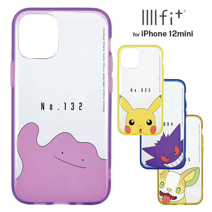 Iphone 12mini ケース ポケモン ピカチュウ メタモン ゲンガー ワンパチ 耐衝撃 カバー クリア 透明 かわいい 可愛い おしゃれ キャラ グルマン Poke 705 Cross Road Yahoo 店 通販 Yahoo ショッピング