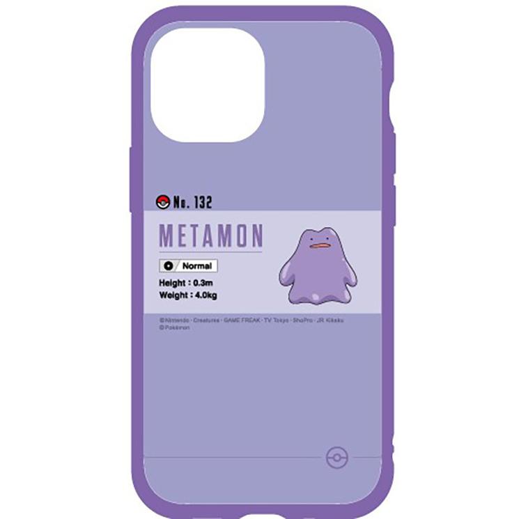 Iphone 13mini ケース ポケモン メタモン Iiiifit 耐衝撃 カバー かわいい 可愛い カワイイ おしゃれ オシャレ シンプル 保護 キャラ Poke 723b Cross Road Yahoo 店 通販 Yahoo ショッピング