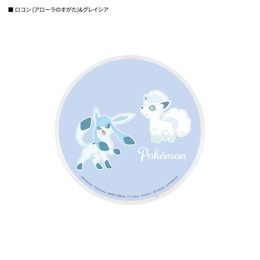 gourmandise Qiワイヤレスチャージャー ポケモン アローラロコン gourmandise Qiワイヤレスチャージャー ポケモン アローラロコン