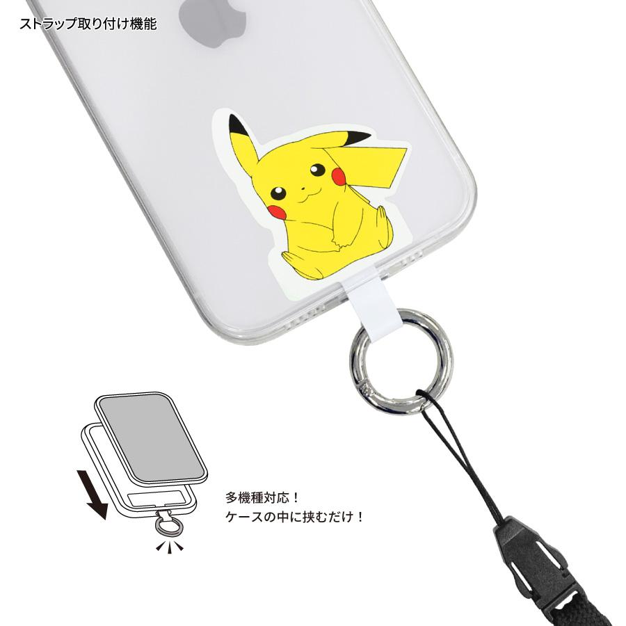 gourmandise（グルマンディーズ） ポケモン メタモン マルチリング
