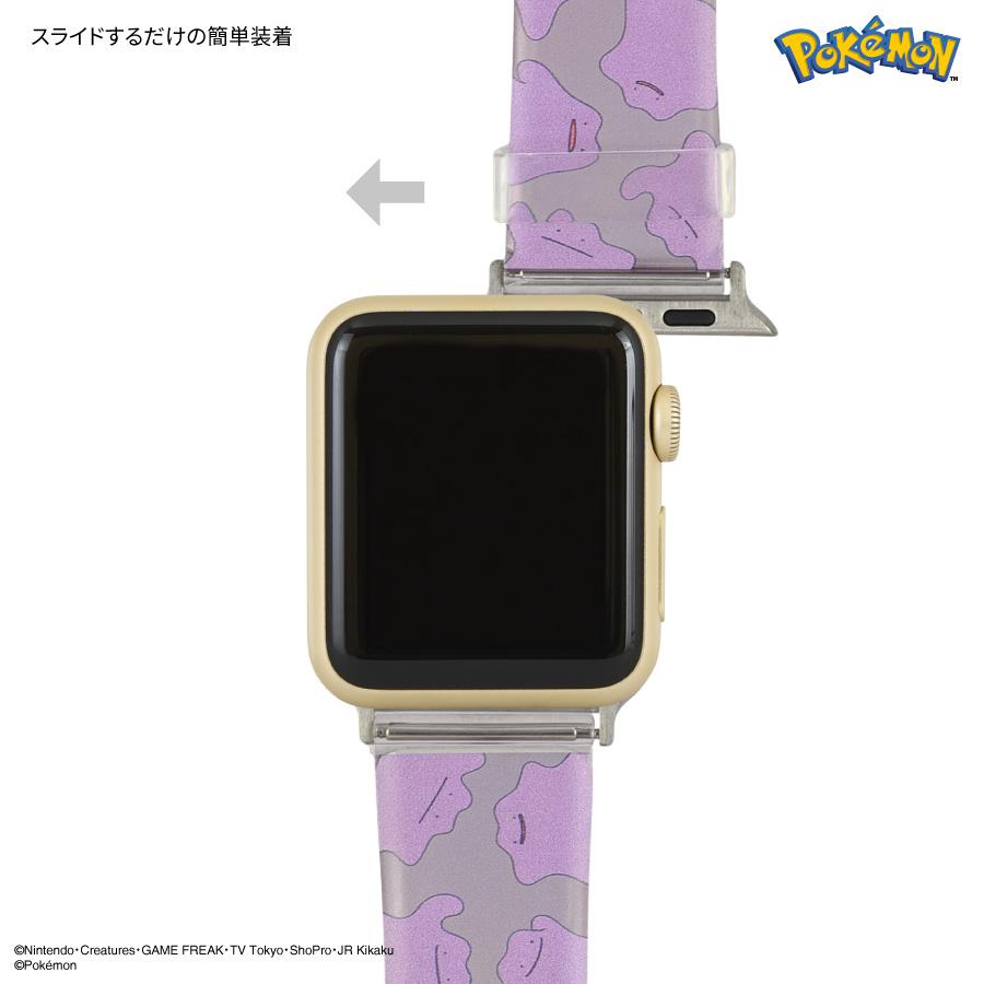 ポケモン ピカチュウ Apple Watch 41 40 38 mm 対応 ソフト バンド ベルト キャラクター グッズ アップル ウォッチ :POKE-809A:CROSS ROAD !店 通販 AppleWatch ポケットモンスター シリコンバンド ピカチュウ