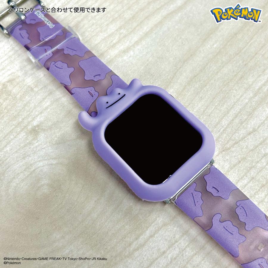 ポケモン メタモン Apple Watch 41 40 38 mm 対応 ソフト バンド ベルト キャラクター グッズ アップル ウォッチ｜cross-road｜03