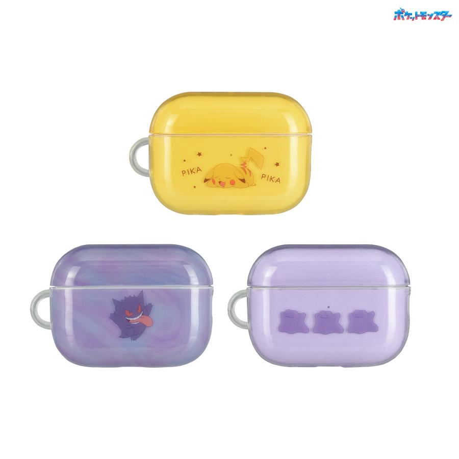 ポケモン AirPods Pro ケース ピカチュウ メタモン ゲンガー TPU