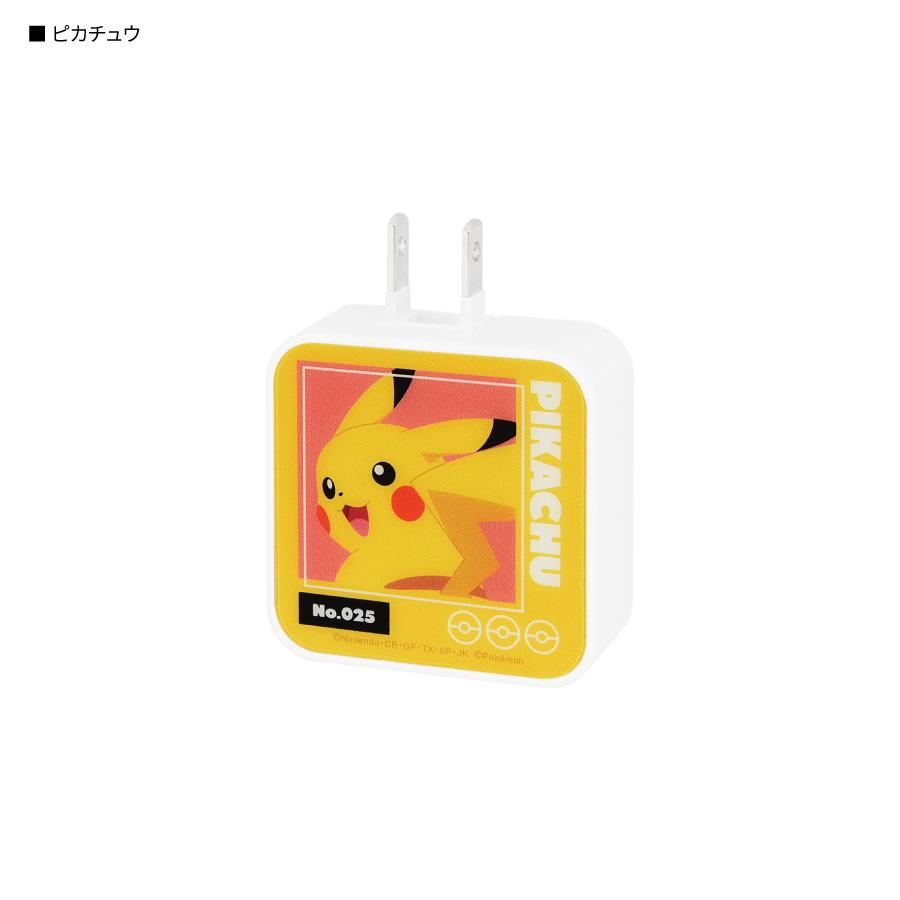 ポケモン ピカチュウ Ac アダプタ 充電器 Usb Aポート Cポート Type C 充電 キャラクター グッズ Pokemon スマホ Poke 815a Cross Road Yahoo 店 通販 Yahoo ショッピング