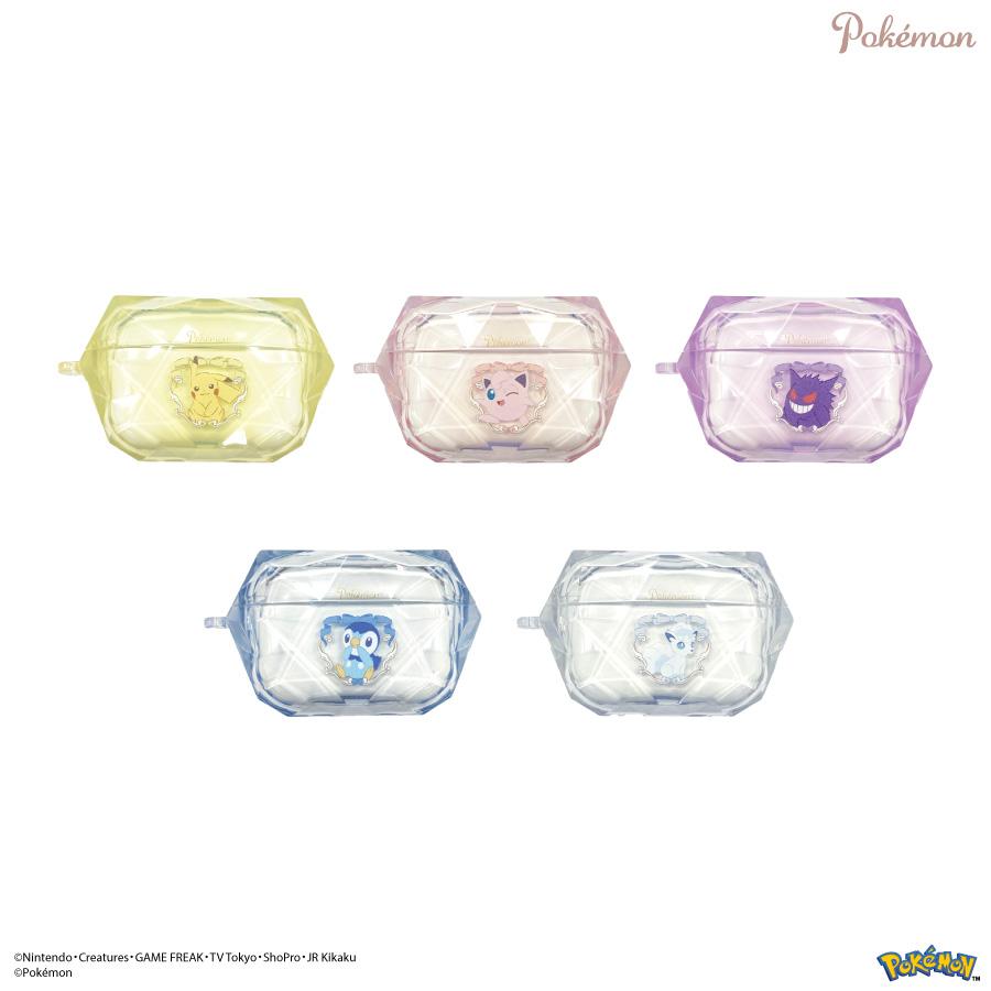 gourmandise（グルマンディーズ） ポケモン Air Pods Pro ケース