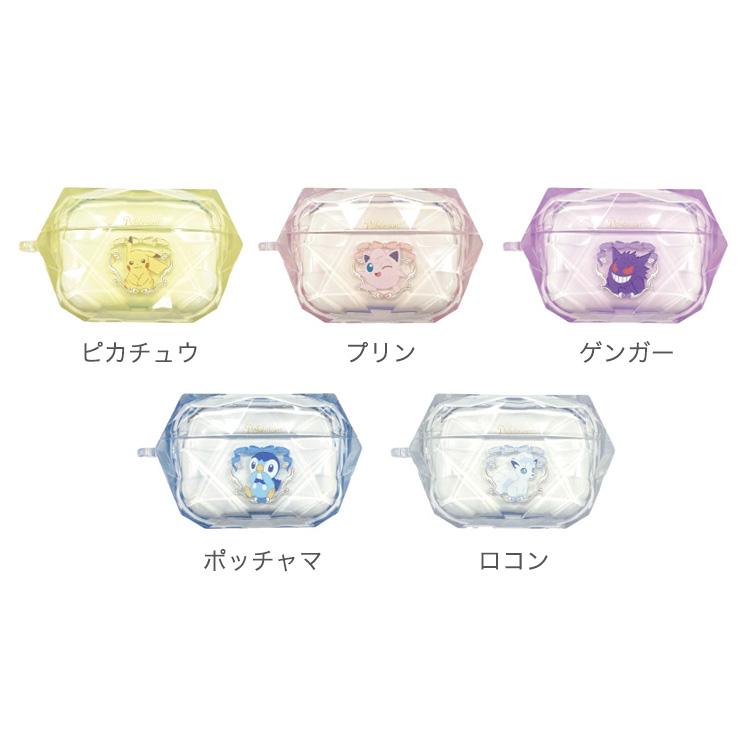 gourmandise（グルマンディーズ） ポケモン Air Pods Pro ケース