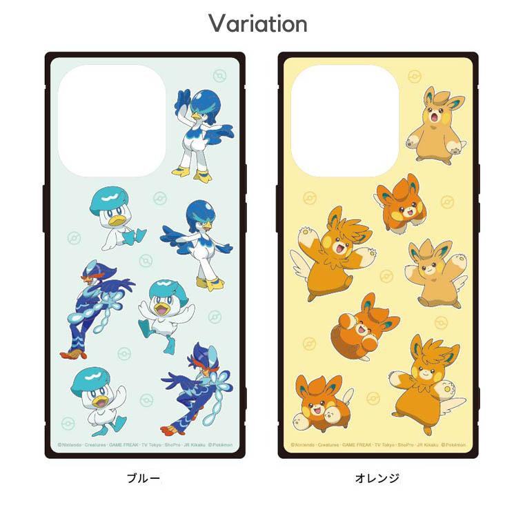 gourmandise ポケモン iPhone15Pro ケース Pokemon ニャオハ