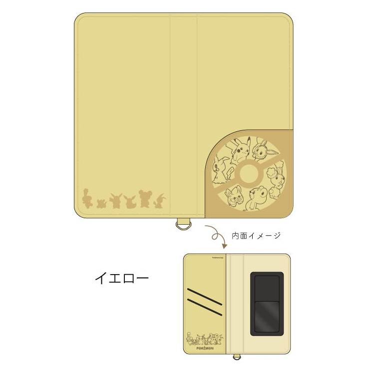 gourmandise（グルマンディーズ） ポケモン スマホ 手帳型 ケース