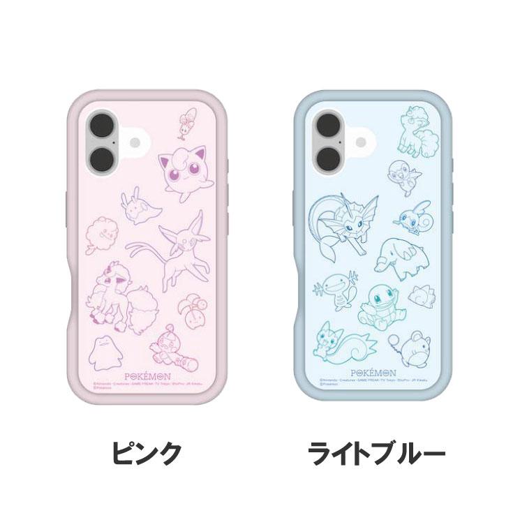ポケットモンスター iPhone 7用ケース 4種セット グルマンディーズ ポケットモンスター iPhone15 / 14 / 13 対応 ソフトケース | は行