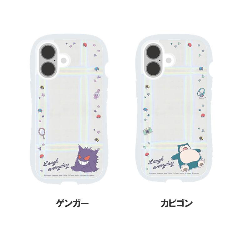 gourmandise（グルマンディーズ） iPhone16 ケース ポケモン きらきら