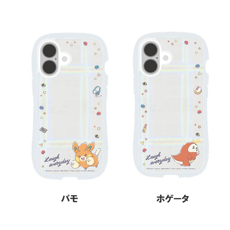 gourmandise（グルマンディーズ） iPhone16 ケース ポケモン きらきら