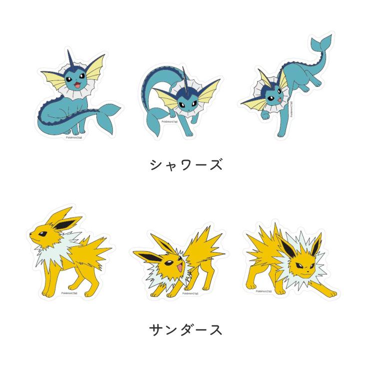 gourmandise（グルマンディーズ） ポケモン ステッカー シール