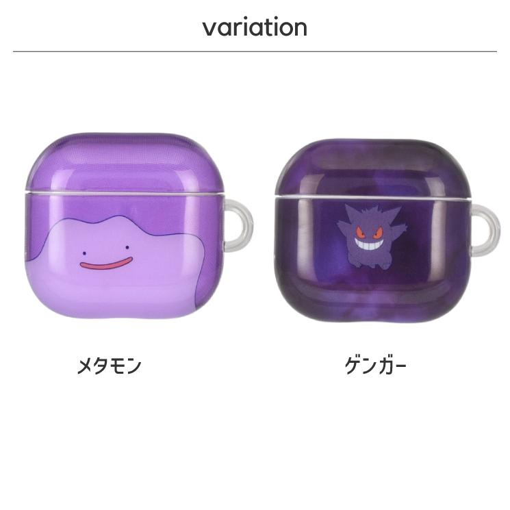 gourmandise ポケモン AirPods4 ケース ポケットモンスター TPU