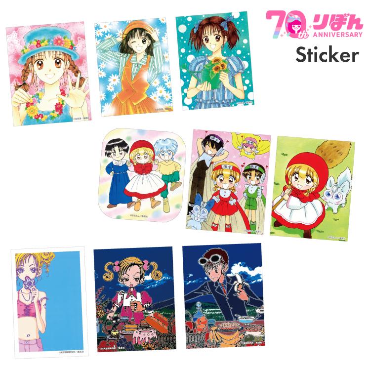 gourmandise（グルマンディーズ） りぼん ステッカー シール リボン