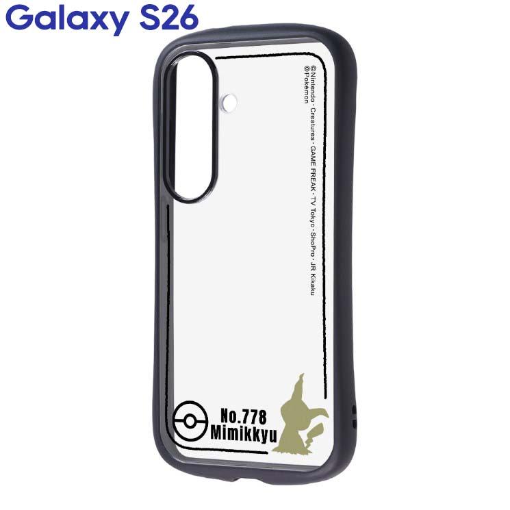 ray-out（レイアウト） GalaxyS26 ケース ポケモン ミミッキュ クリア
