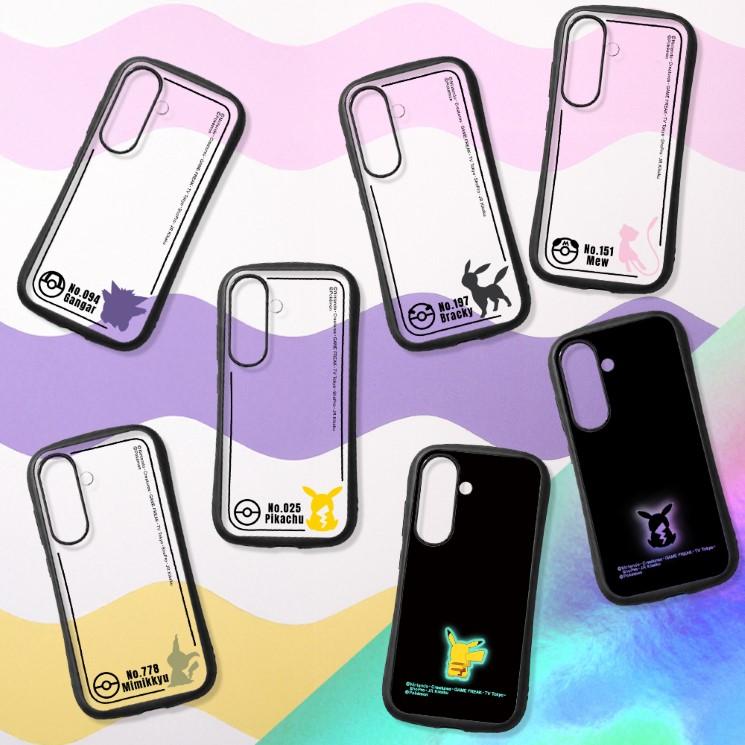 ray-out（レイアウト） GalaxyS26 ケース ポケモン ミミッキュ クリア