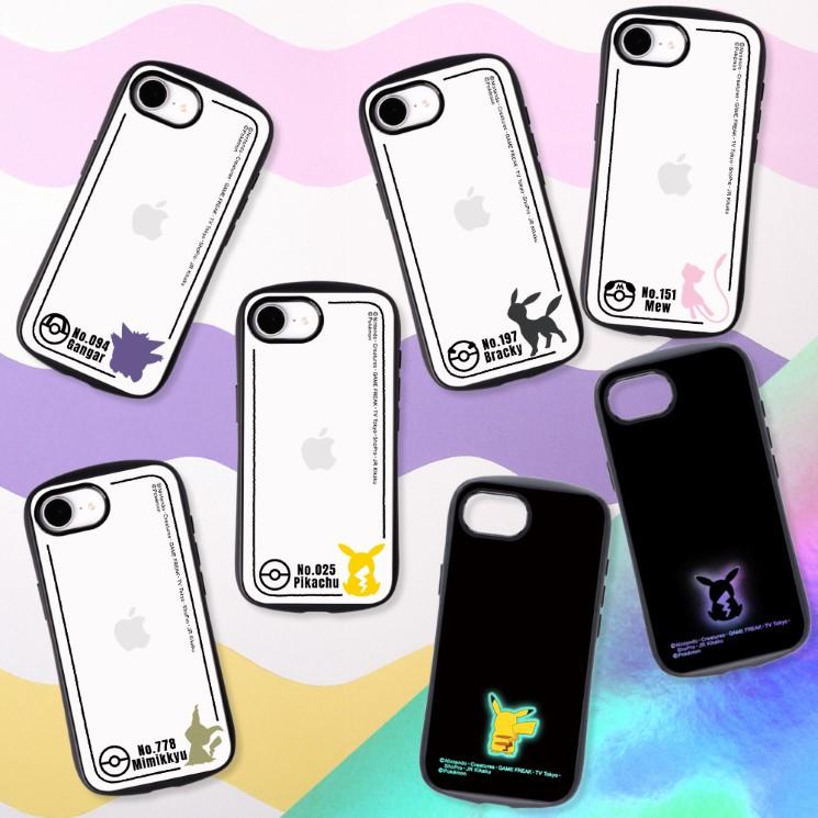 ray-out（レイアウト） iPhone17e iPhone16e ケース ポケモン