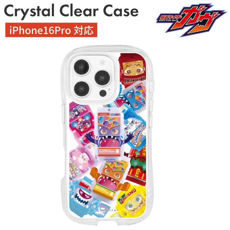 KAWA専用スマホケース gourmandise 仮面ライダーガヴ iPhone16Pro ケース クリア 透明 くびれ