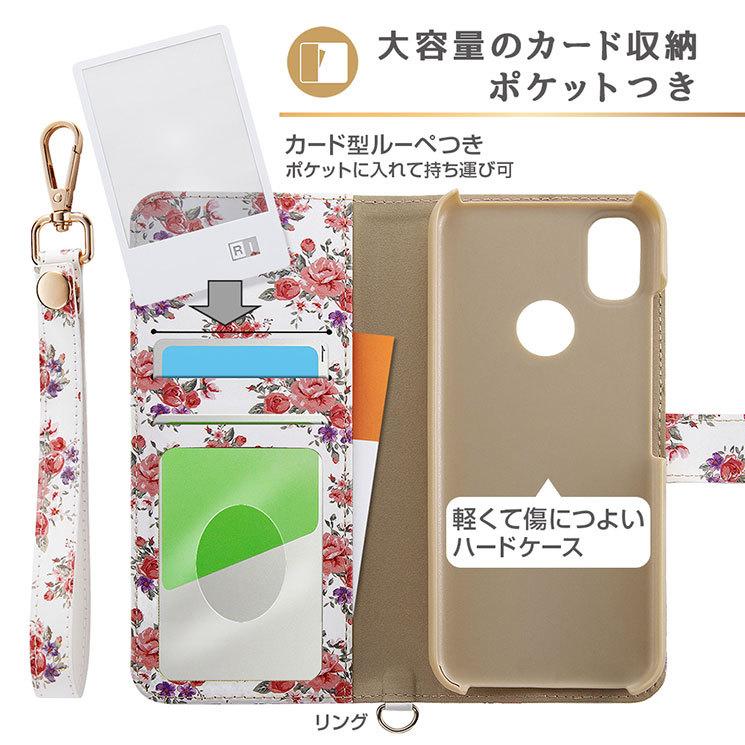 あんしんスマホ KY-51B ケース 花柄 ピンク 手帳型カバー クリアポケット フラワー ハンドストラップ 収納ポケット かわいい 可愛い おしゃれ オシャレ シンプル | ray-out | 02