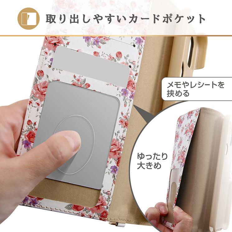 あんしんスマホ KY-51B ケース 花柄 ピンク 手帳型カバー クリアポケット フラワー ハンドストラップ 収納ポケット かわいい 可愛い おしゃれ オシャレ シンプル | ray-out | 03