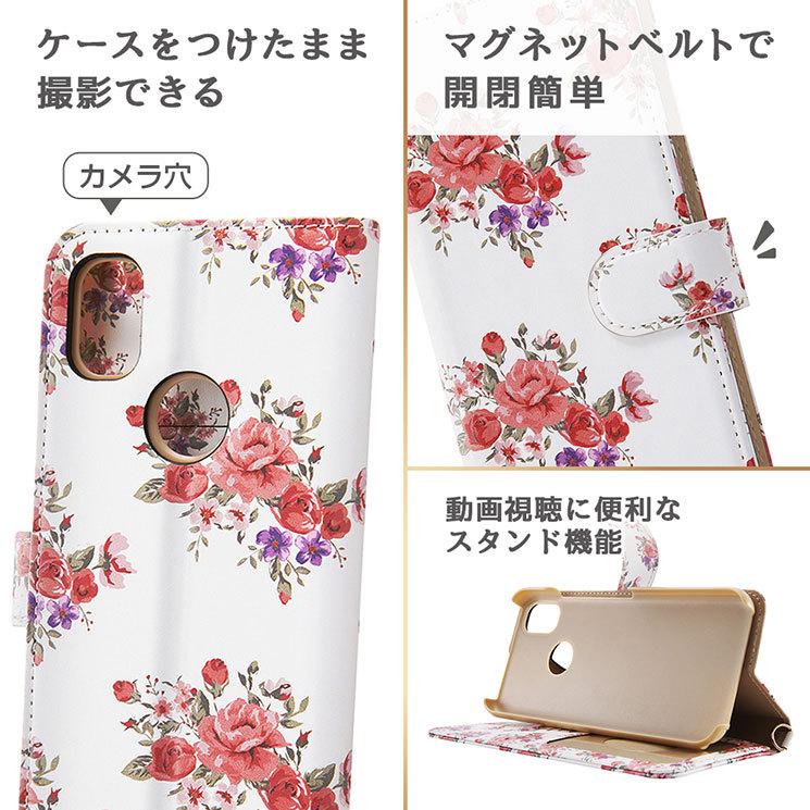 あんしんスマホ KY-51B ケース 花柄 ピンク 手帳型カバー クリアポケット フラワー ハンドストラップ 収納ポケット かわいい 可愛い おしゃれ オシャレ シンプル | ray-out | 06