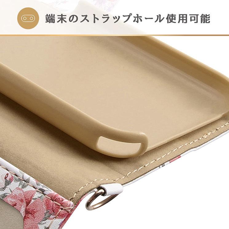 あんしんスマホ KY-51B ケース 花柄 ピンク 手帳型カバー クリアポケット フラワー ハンドストラップ 収納ポケット かわいい 可愛い おしゃれ オシャレ シンプル | ray-out | 07