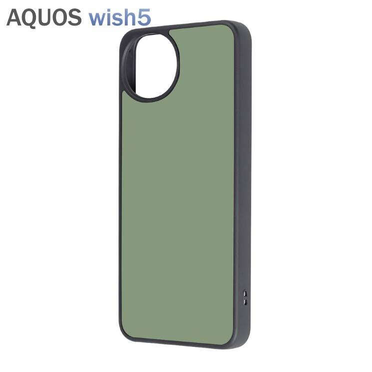 ray-out（レイアウト） AQUOSwish5 ケース グリーン カーキ オリーブ