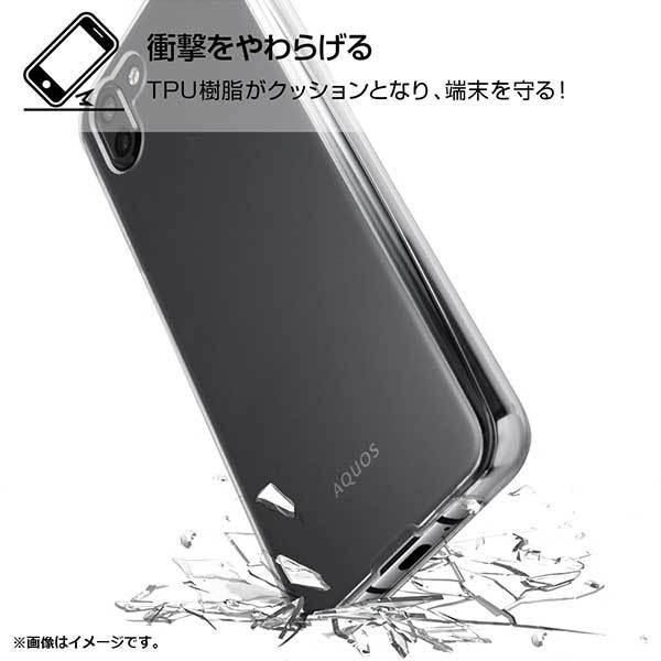 ingrem（イングレム） AQUOS R2 耐衝撃ケース クリア ハイブリッドカバー 硬度2H 保護 シンプル 本体 透明 RT ...