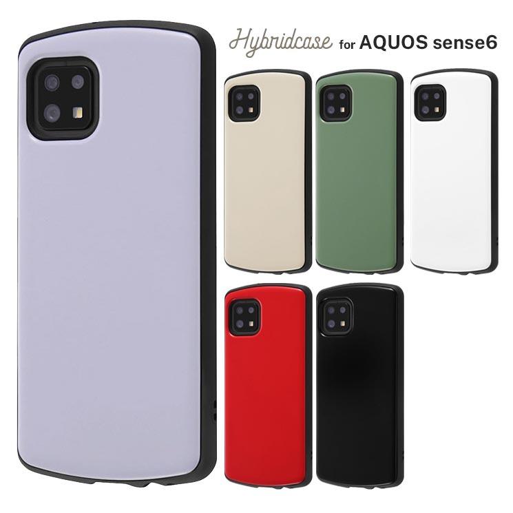 AQUOS sense6 ケース ブラック ホワイト レッド ラベンダー オリーブ グレージュ 耐衝撃 カバー カメラ保護 かわいい 可愛い おしゃれ オシャレ シンプル