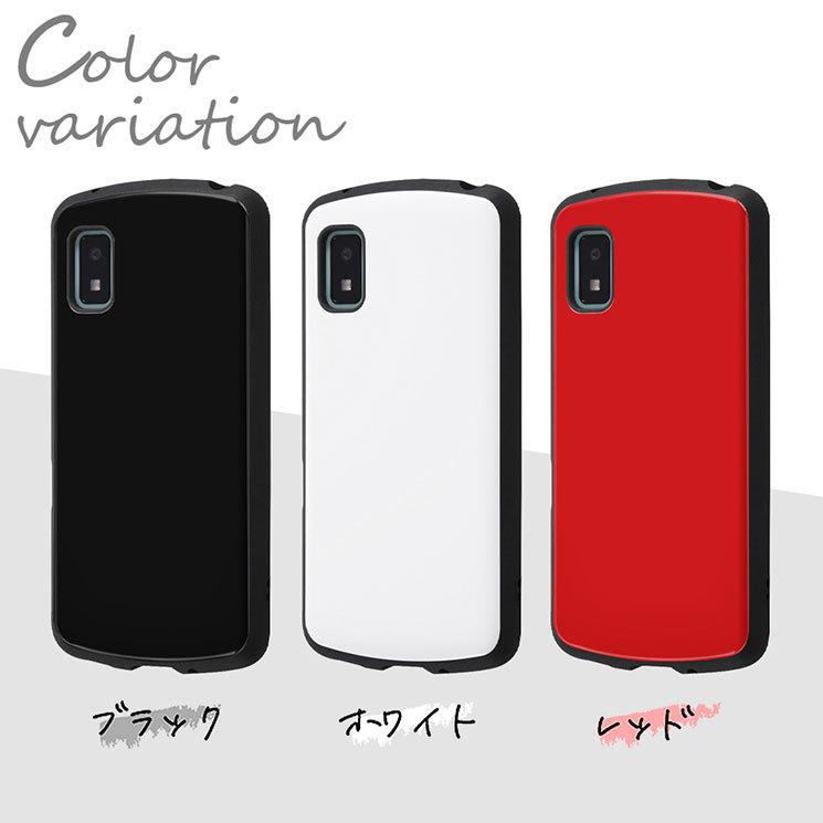 AQUOS wish2 AQUOS wish ケース ホワイト 耐衝撃 カバー ProCa 保護 かわいい おしゃれ オシャレ シンプル｜cross-road｜03