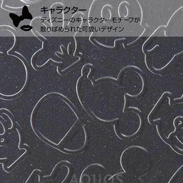 Android One S3 Tpuソフトケース ディズニー ミッキー カバー キラキラ クリア アイコン 可愛い ラメ おしゃれ かわいい イングレム Rt Dans3a Mkc Rt Dans3a Mkc Cross Road Yahoo 店 通販 Yahoo ショッピング
