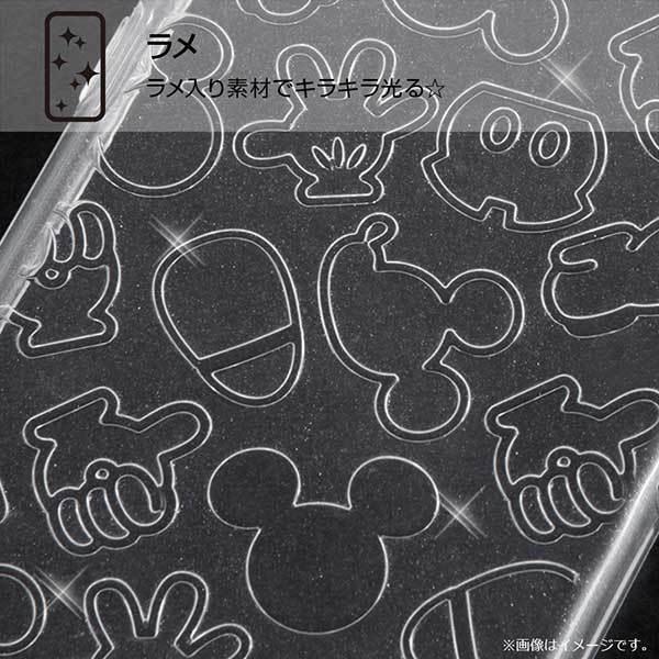 Android One S3 Tpuソフトケース ディズニー ミッキー カバー キラキラ クリア アイコン 可愛い ラメ おしゃれ かわいい イングレム Rt Dans3a Mkc Rt Dans3a Mkc Cross Road Yahoo 店 通販 Yahoo ショッピング