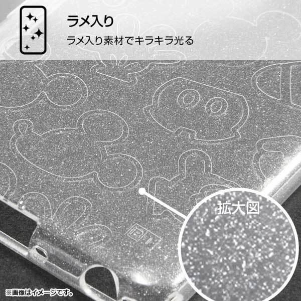Arrows Be4 Tpuソフトケース ディズニー ミッキー カバー キラキラ クリア アイコン 可愛い ラメ おしゃれ かわいい イングレム Rt Darb4a Mk Rt Darb4a Mk Cross Road Yahoo 店 通販 Yahoo ショッピング