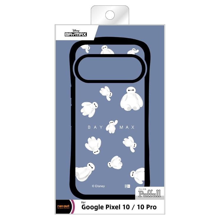 ray-out（レイアウト） GooglePixel 10 10Pro ケース ベイマックス