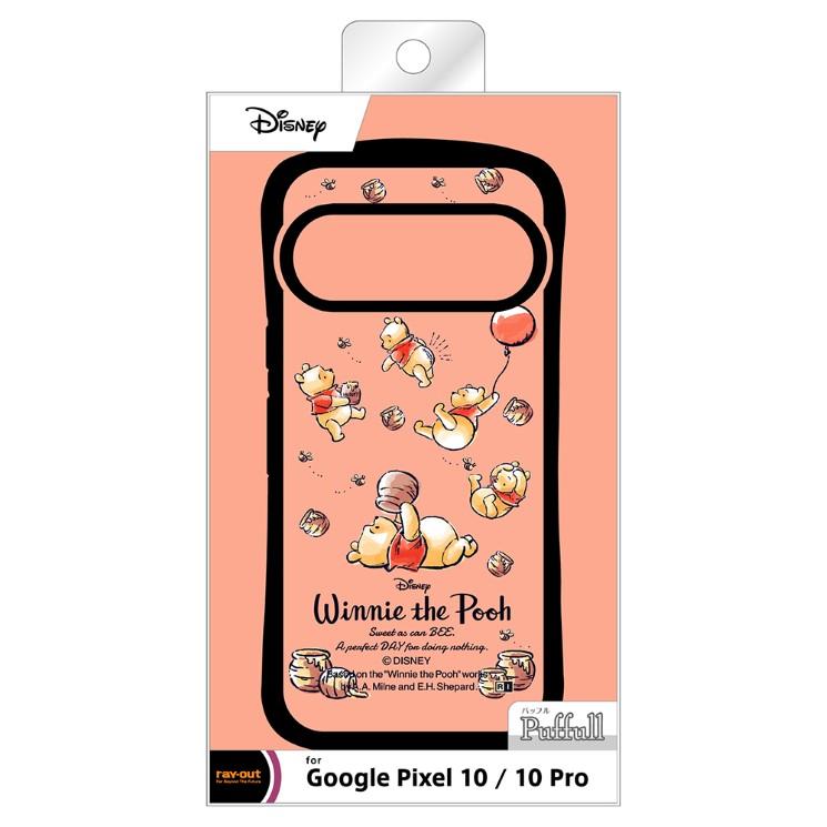 ray-out GooglePixel 10 10Pro ケース プーさん ディズニー
