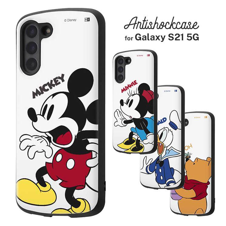 Galaxy S21 ケース ディズニー ミッキーマウス ミニーマウス ドナルドダック プー 耐衝撃 カバー 可愛い かわいい おしゃれ オシャレ キャラ イングレム Rt Dgs21ac3 Cross Road Yahoo 店 通販 Yahoo ショッピング