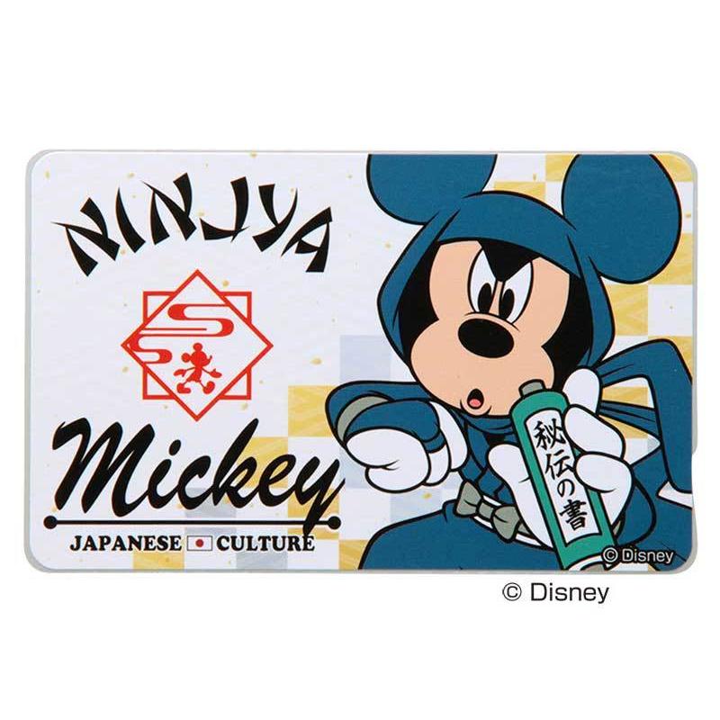 Icカードステッカー ディズニー 和 ミッキー シール デコ 個人情報保護 貼り直し簡単 通勤 通学 キャラ かわいい おしゃれ Suica イングレム Rt Dicsd Mk Rt Dicsd Mk Cross Road Yahoo 店 通販 Yahoo ショッピング