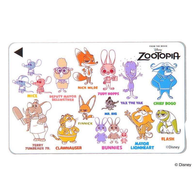 ingrem（イングレム） ICカードステッカー ディズニー ズートピア