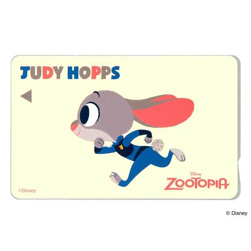 Icカードステッカー ディズニー ズートピア ジュディ シール デコ 個人情報保護 貼り直し 通勤 通学 キャラ かわいい おしゃれ Suica Rt Dicse Z12 Rt Dicse Z12 Cross Road Yahoo 店 通販 Yahoo ショッピング