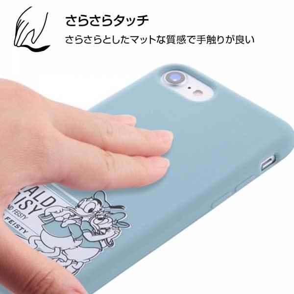 Iphone Se 第2世代 8 シリコンケース ディズニー ドナルド カバー さらさら アンチダスト 保護 かわいい シンプル 可愛い Rt Dp14e Dd Rt Dp14e Dd Cross Road Yahoo 店 通販 Yahoo ショッピング