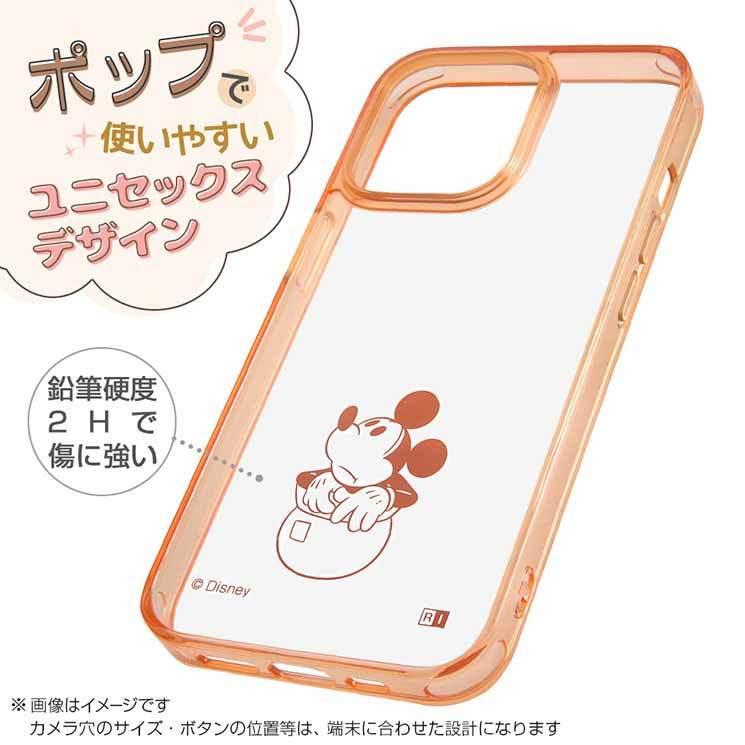 Iphone 13mini ケース ディズニー ミッキーマウス ハイブリッドカバー クリア 透明 保護 可愛い かわいい おしゃれ オシャレ キャラ Rt Dp30uc Mkm Cross Road Yahoo 店 通販 Yahoo ショッピング