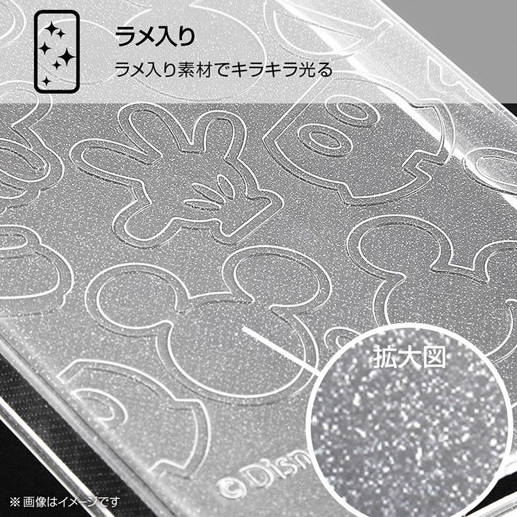 Iphone 13promax ケース ディズニー ミッキーマウス Tpuソフトカバーラメ クリア 透明 キラキラ かわいい 可愛い オシャレ おしゃれ シンプル キャラ Rt Dp33a Mkm Cross Road Yahoo 店 通販 Yahoo ショッピング