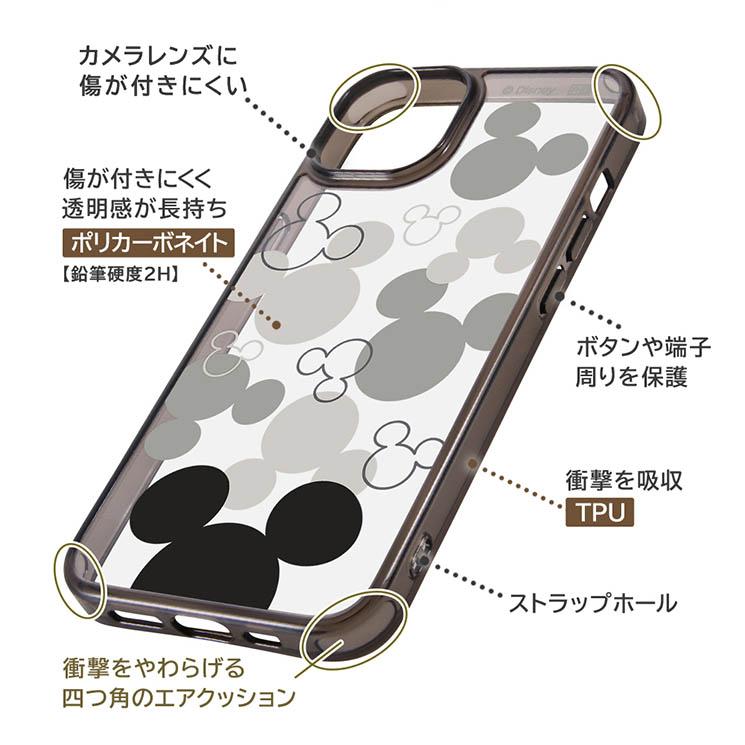 iPhone 14 13 スマホ ケース カバー ディズニー ミッキーマウス キャラクター グッズ 耐衝撃 頑丈 丈夫 ストラップホール｜cross-road｜02