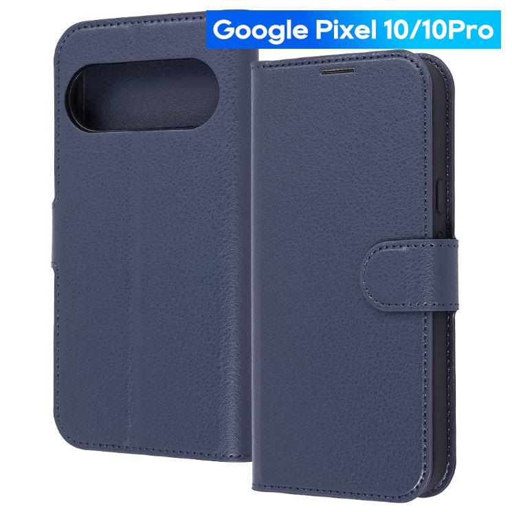 ray-out（レイアウト） GooglePixel 10 10Pro ケース 手帳型 ダーク