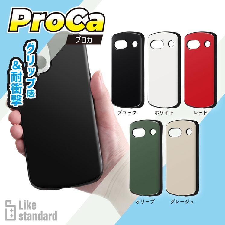 ray-out（レイアウト） GooglePixel8a ケース ブラック 黒 耐衝撃