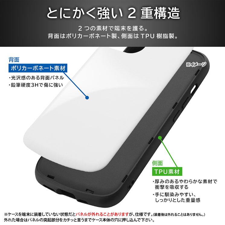 ray-out（レイアウト） GooglePixel8a ケース ブラック 黒 耐衝撃
