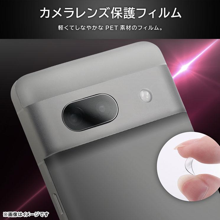 ray-out GooglePixel8a カメラ フィルム 保護 レンズ 透明 ray-out GooglePixel8a カメラ フィルム 保護 レンズ 透明