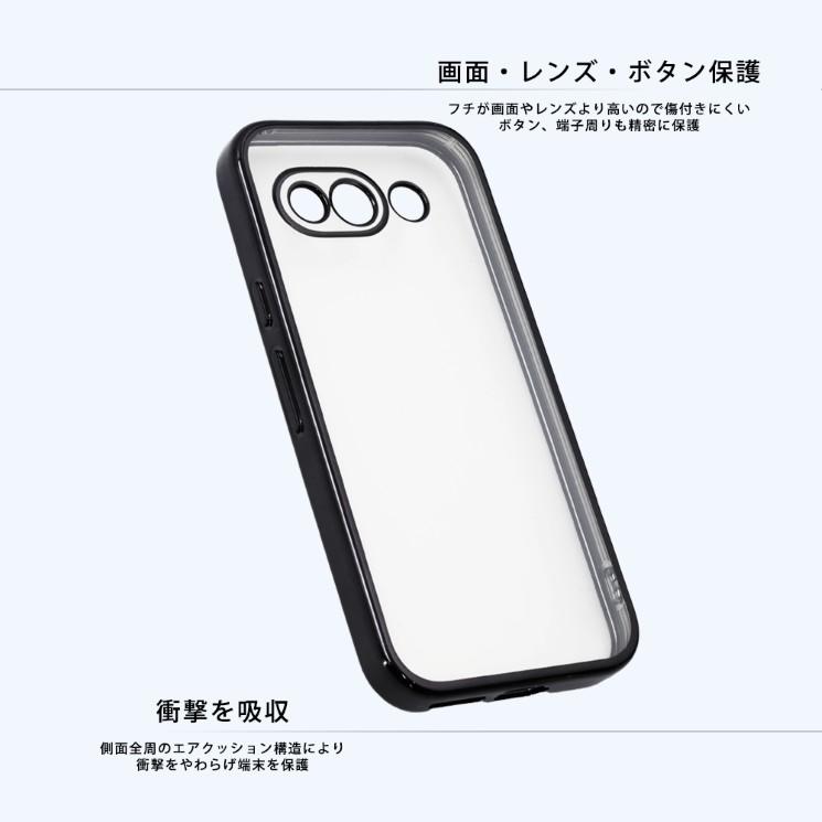 Google Pixel 9a ラベンダー ケース付き128GB 楽天市場】GooglePixel9a ケース クリア ラベンダー ゴールド