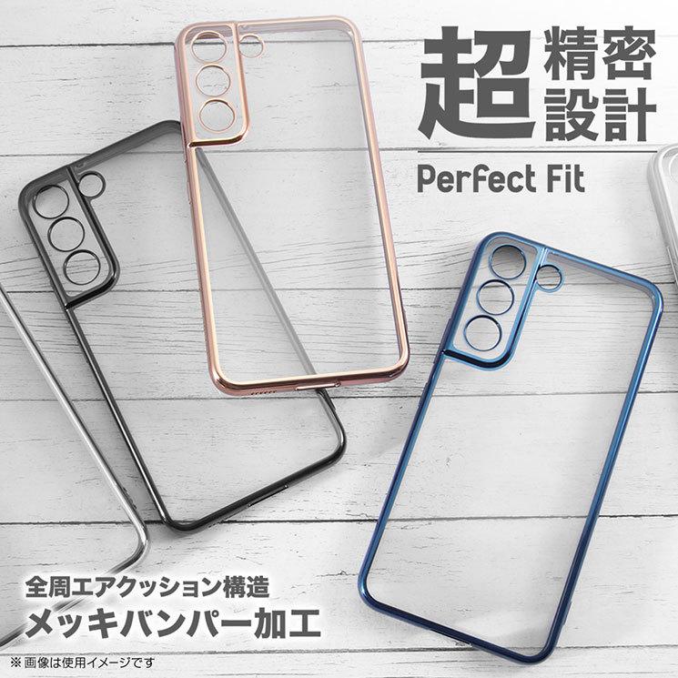 Samsung Galaxy S22 ピンクゴールド ケース付き Galaxy S22 SCG13SQA ピンクゴールド au SAMSUNG SIMフリー
